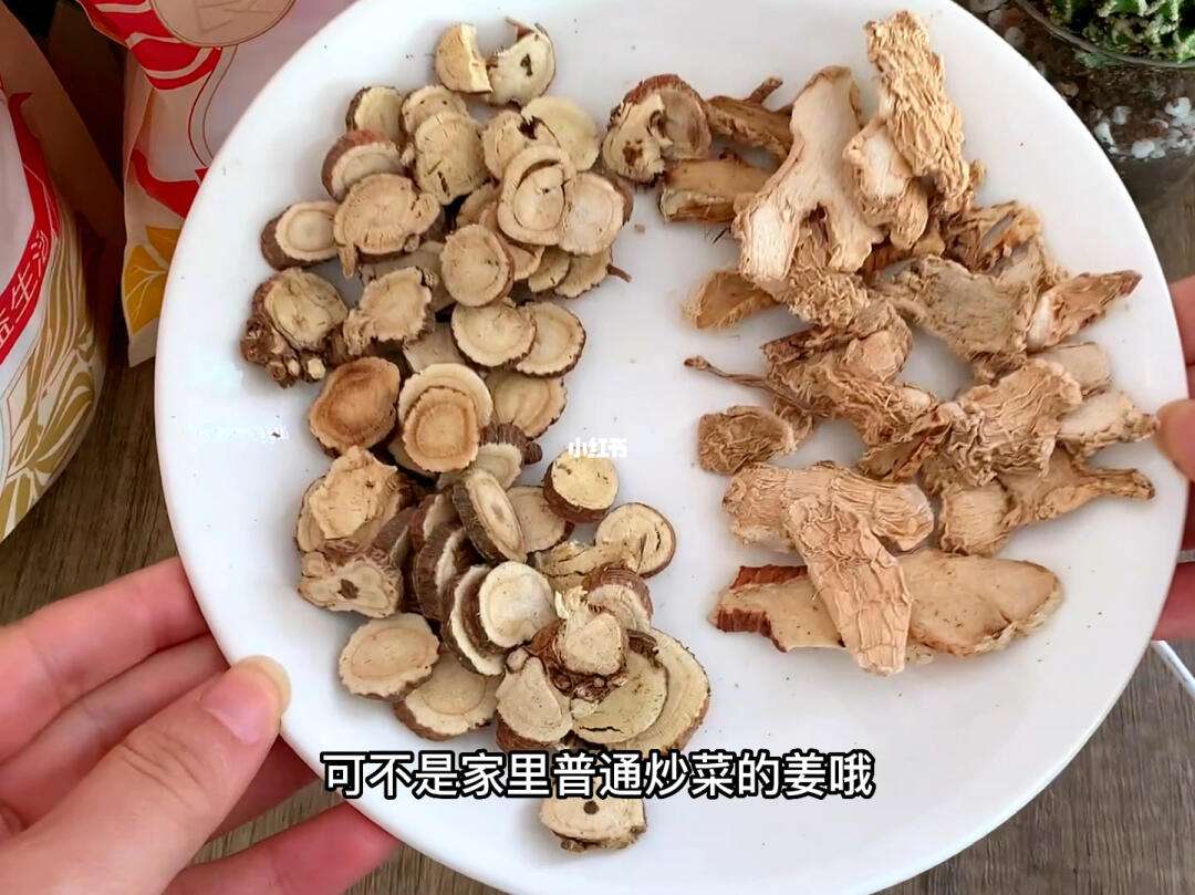 炙甘草干姜汤的功效与作用,炙甘草干姜汤的功效与作用及禁忌