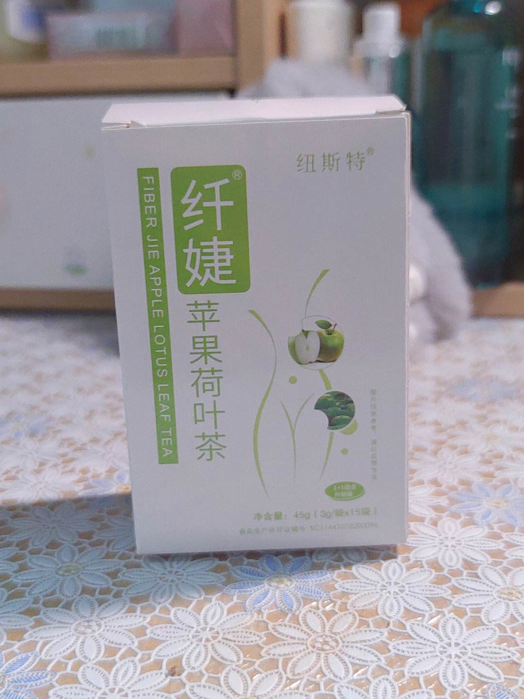 山楂决明子荷叶茶可以减肥吗荷叶茶可以减肥吗