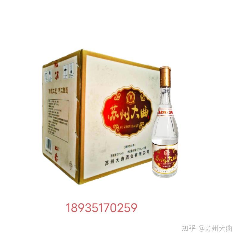 代理白酒亏了几十万,白酒最有效的推广方式