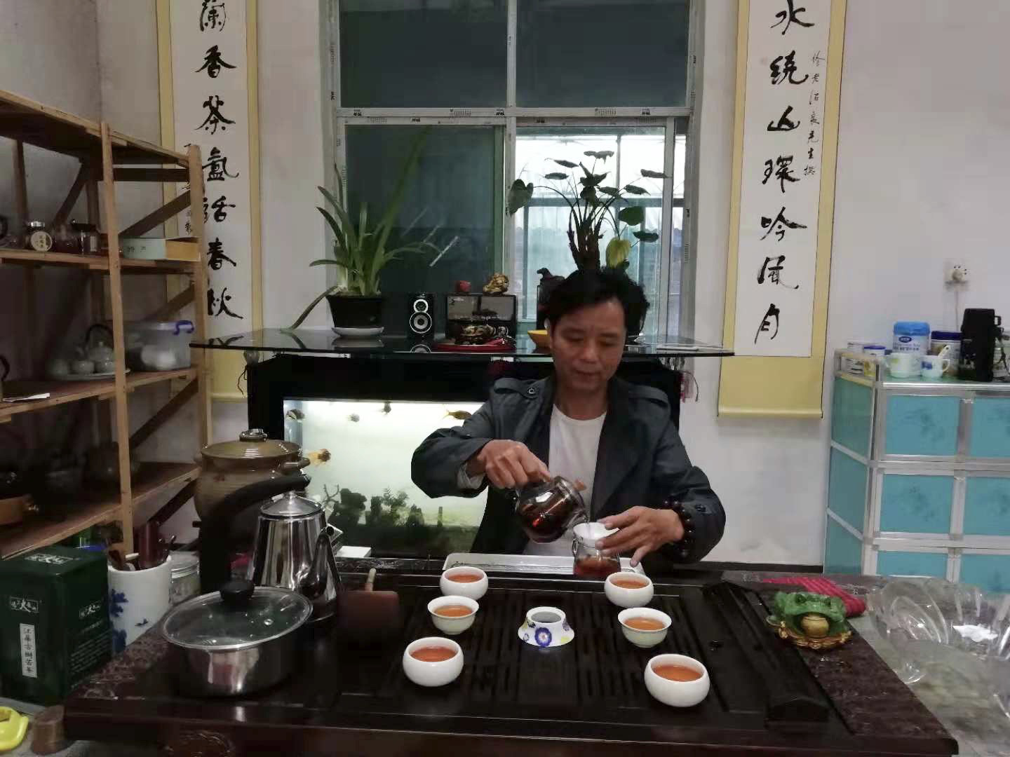 瑶茶三清茶,瑶茶