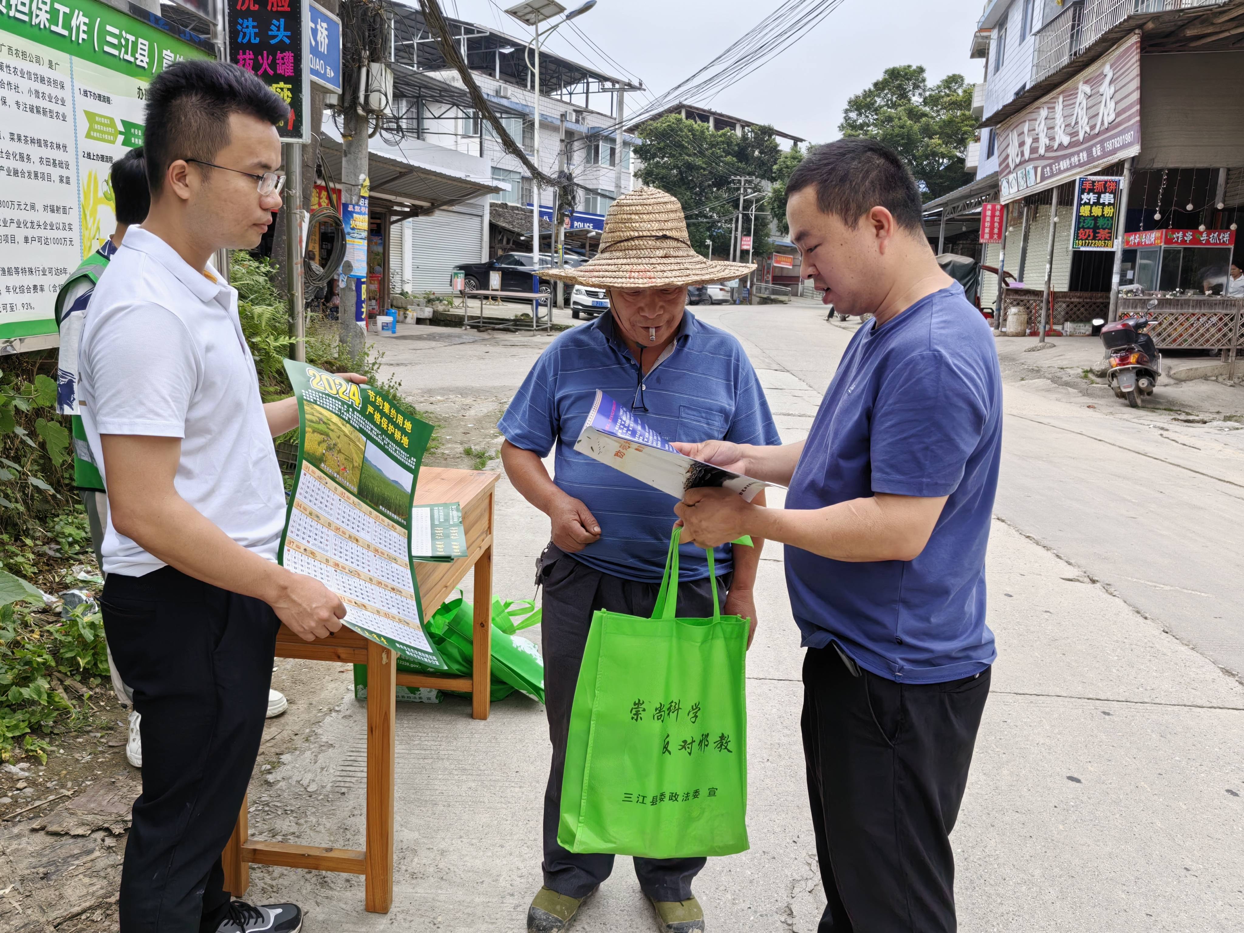 广西崇左市属于哪个市,崇左保健