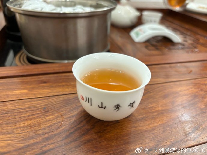 引茶网,引茶网官网