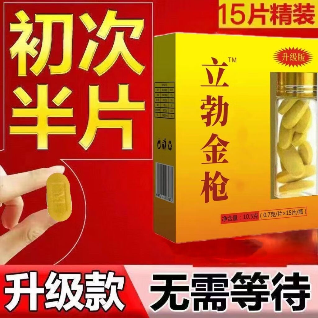 夫妻保健.夫妻保健店是干什么工作的