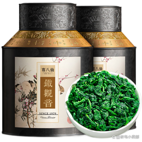 乌龙茶铁观音的品质特点,乌龙茶铁观音