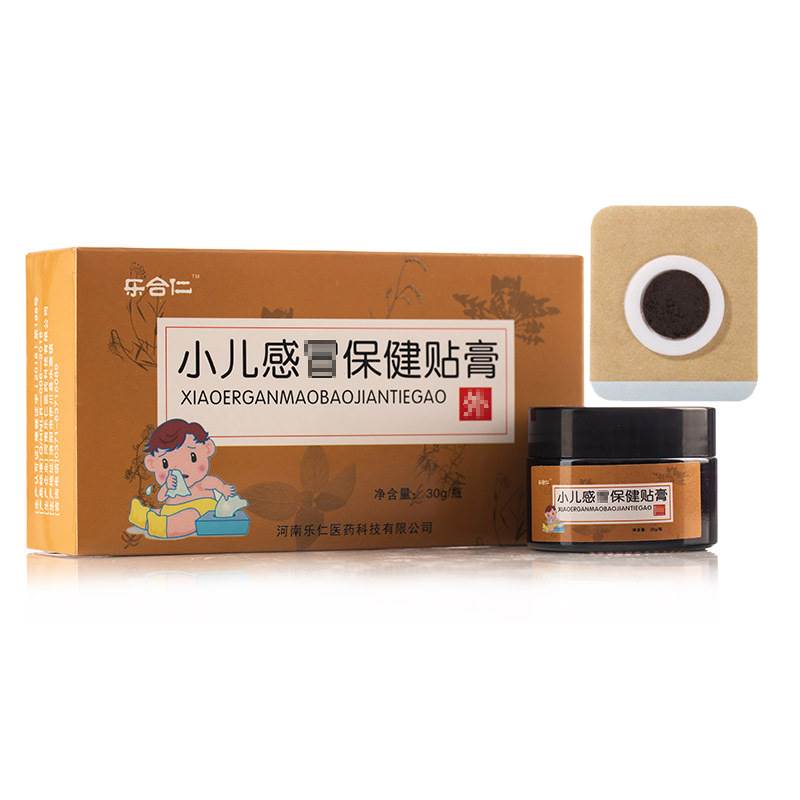 感冒保健贴管用吗,感冒保健