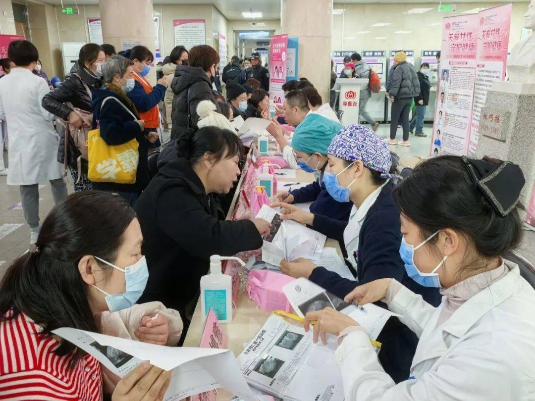 北京妇幼保健院,北京妇幼保健院来广营
