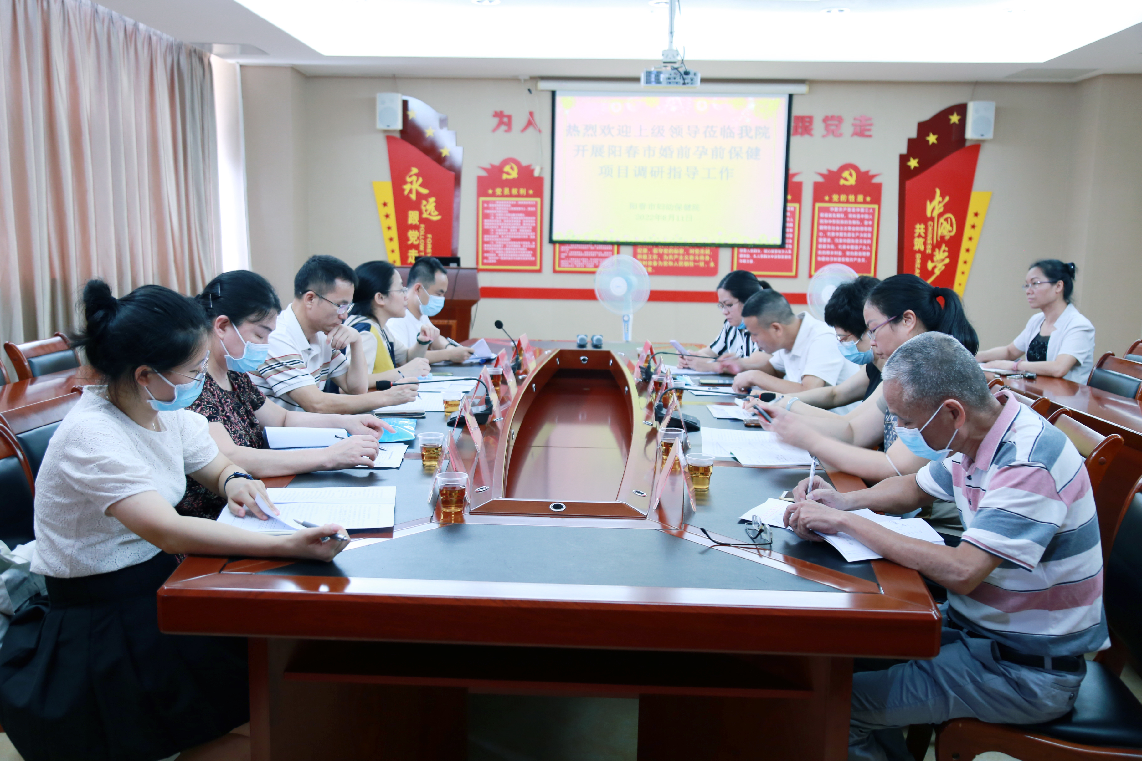 阳江保健院院长被抓,阳江保健