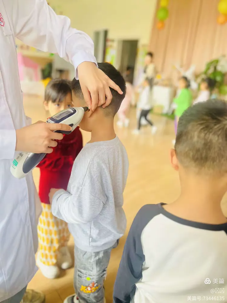 五官的保健五官保健发展四个核心内容是什么