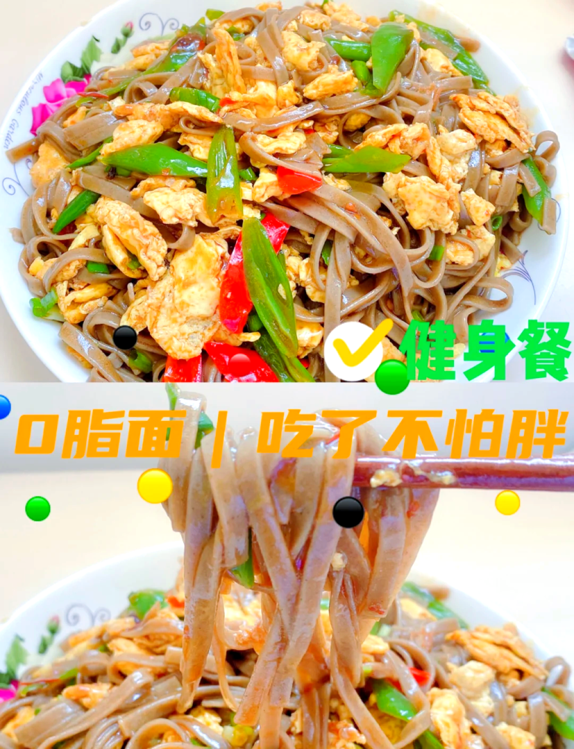 荞麦面减肥,荞麦面减肥还是增肥