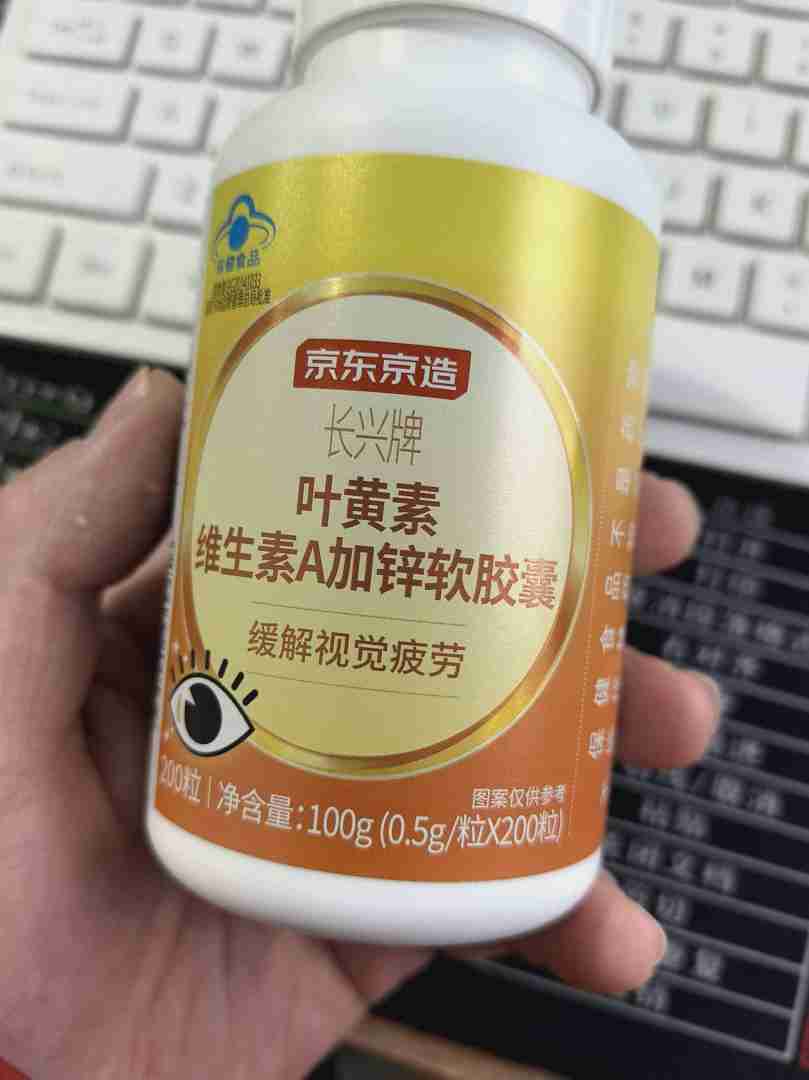 维生素a保健品,维生素a保健品有哪些牌子
