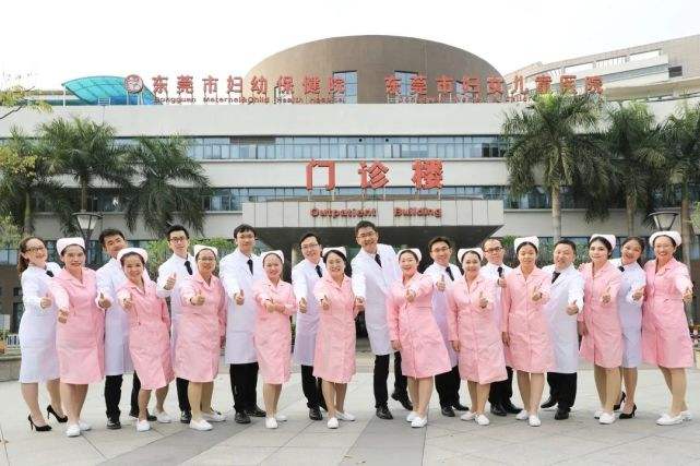 昌图县第一妇幼保健院第一妇幼保健院