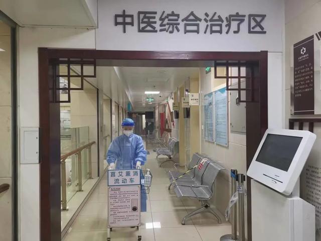 上海中医医院
