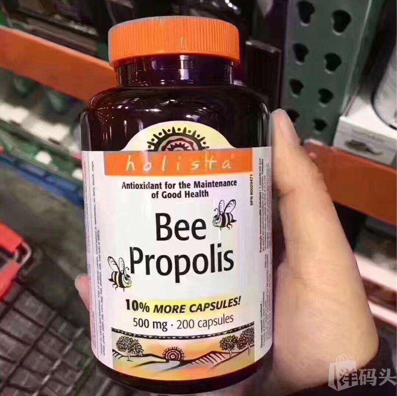 蜂胶的17个保健功能有哪些,保健品蜂胶