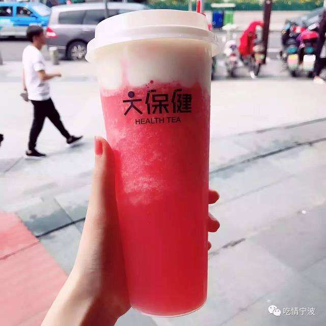 黄石大保健,黄石大桥好多足浴店