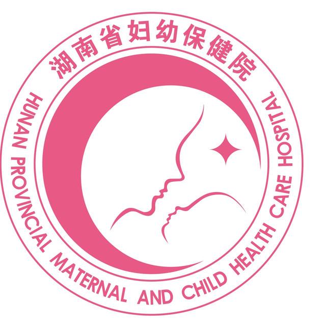 妇幼保健院logo标识妇幼保健院标志