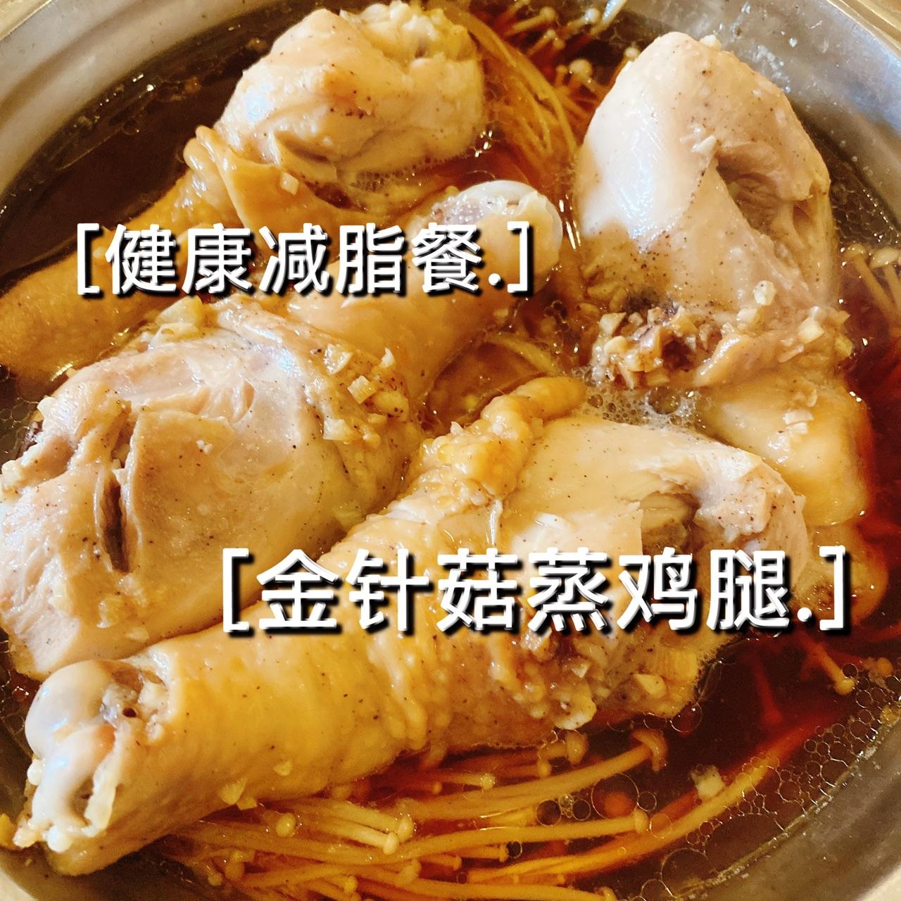 双汇鸡肉肠为什么不卖了吃鸡肉减肥