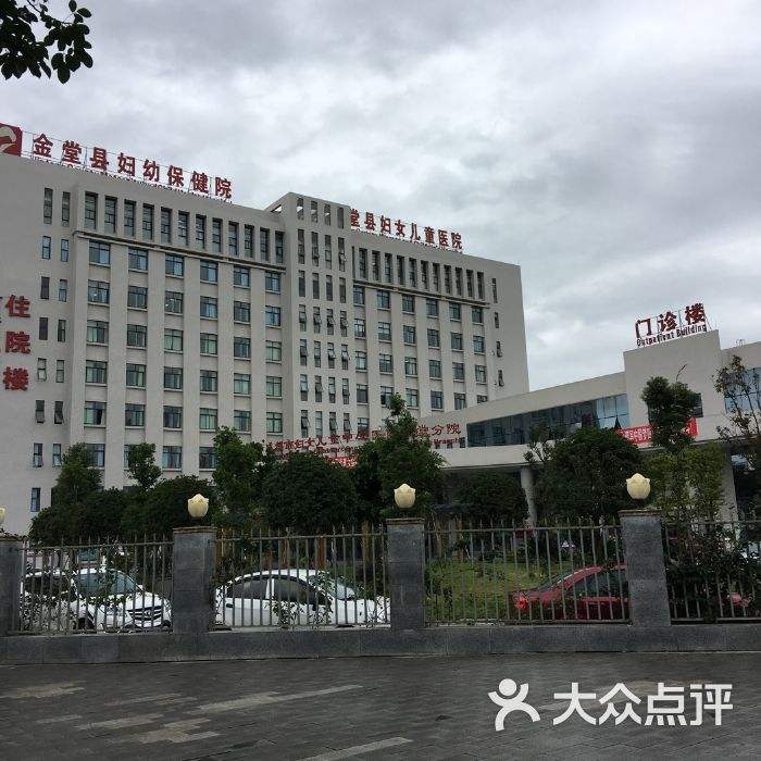 博罗县妇幼保健院,博罗妇幼保健院官网