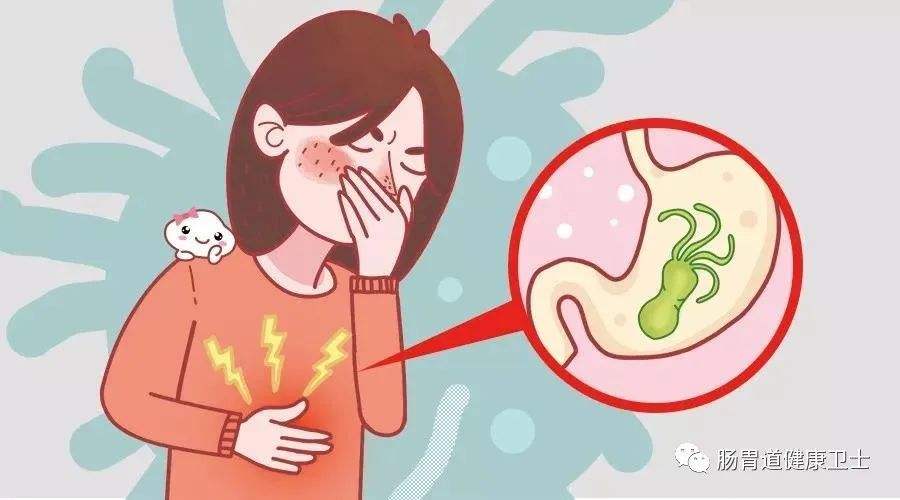 几乎人人都有幽门螺旋杆菌吗胃幽门螺旋杆菌阳性严重吗