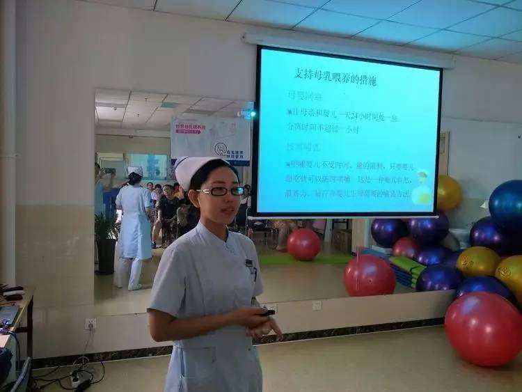 妇幼保健院24小时免费咨询沧州市妇幼保健院