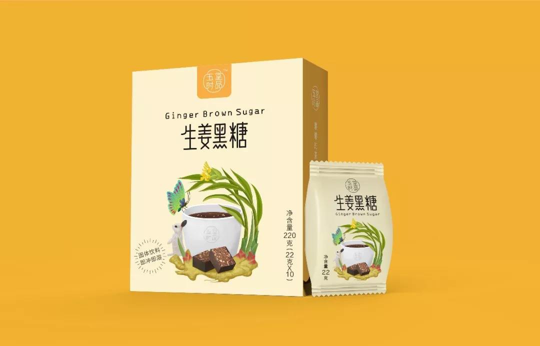 深圳保健品包装设计公司,保健食品包装设计
