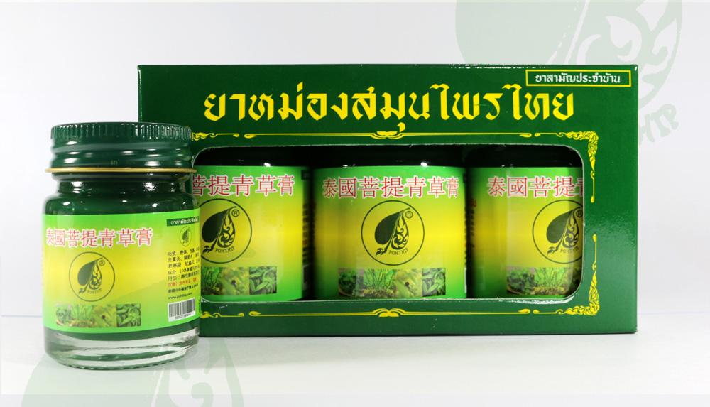 泰国保健品生产日期泰国保健品