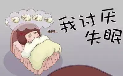 晚上失眠吃什么食物促进睡眠,晚上失眠怎么解决