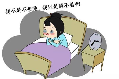 晚上睡眠不好咋办,晚上睡眠不好有什么办法解决