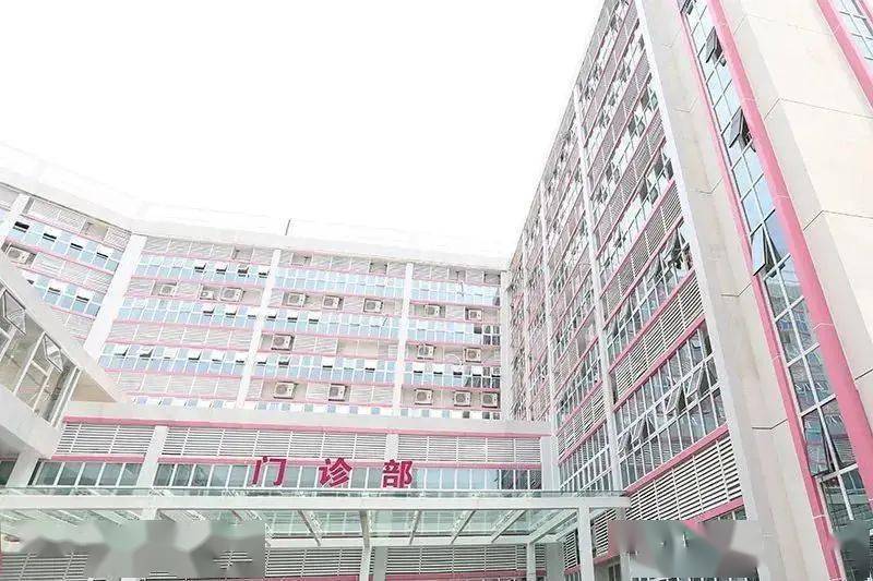 深圳保健中心深圳保健中心官网