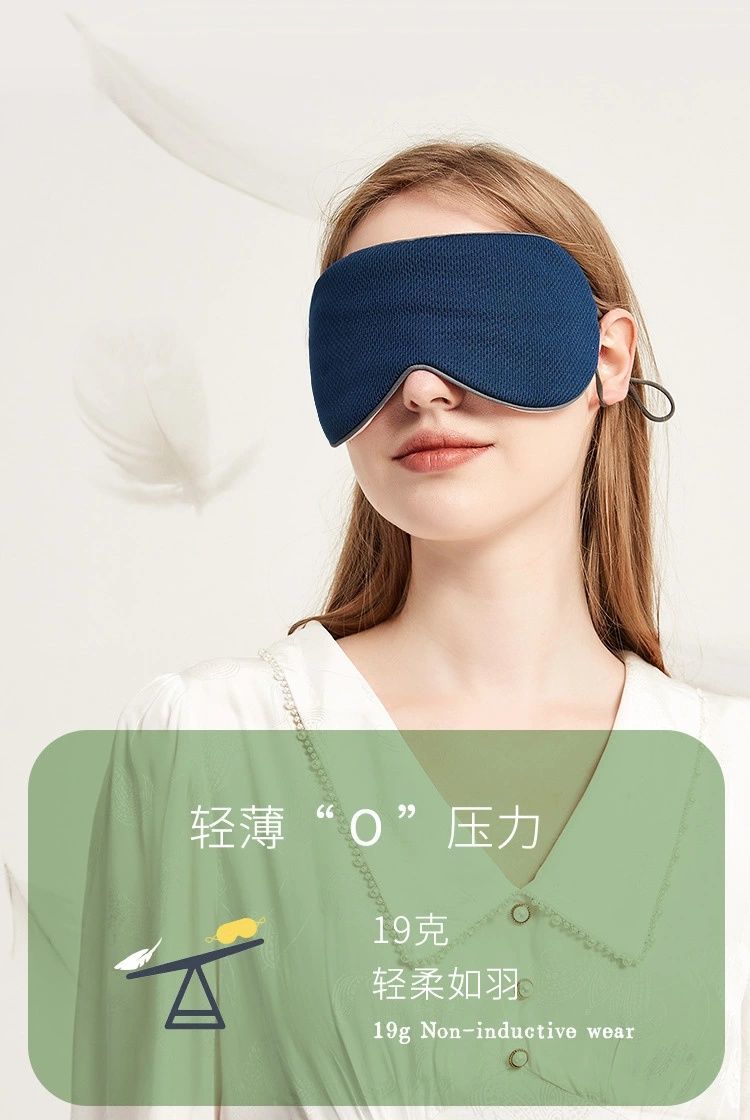 睡眠眼罩哪里可以买到,睡眠之神眼罩怎么样
