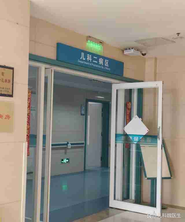 万州区妇幼保健院莫运波,万州区妇幼保健院