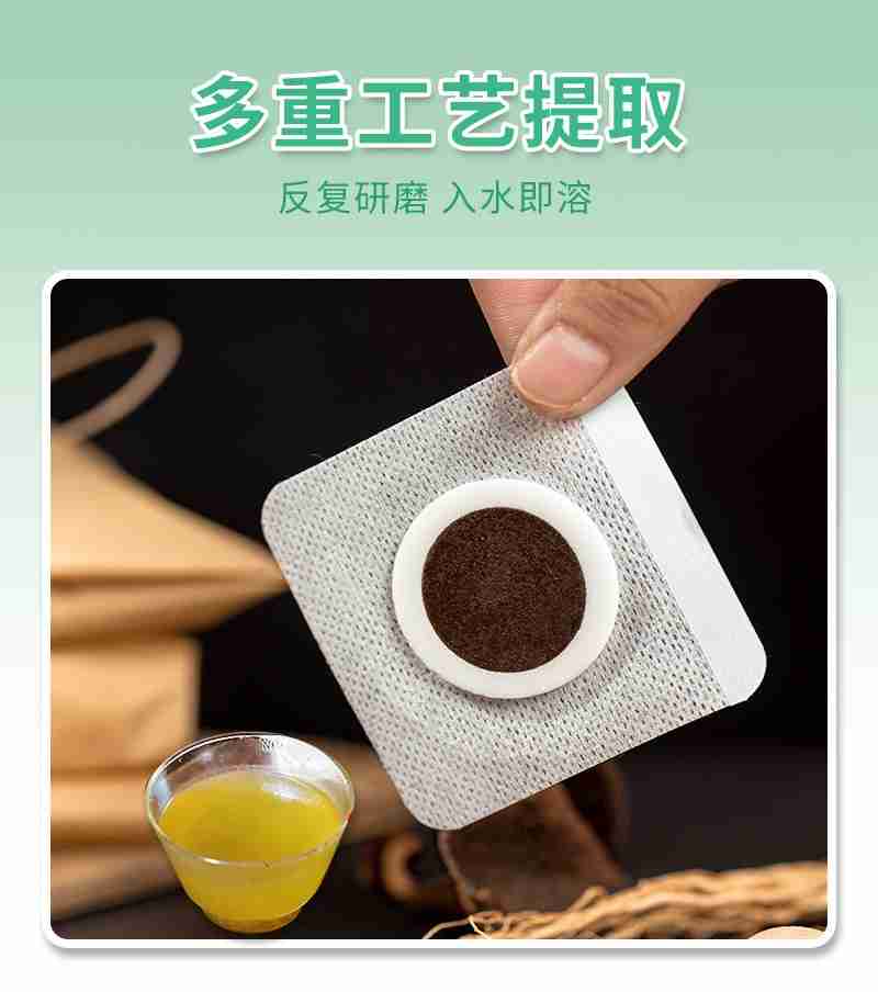 儿童保健贴儿童保健贴的真假曝光膏药