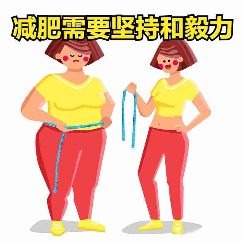 大姨妈减肥不掉秤怎么回事,大姨妈减肥