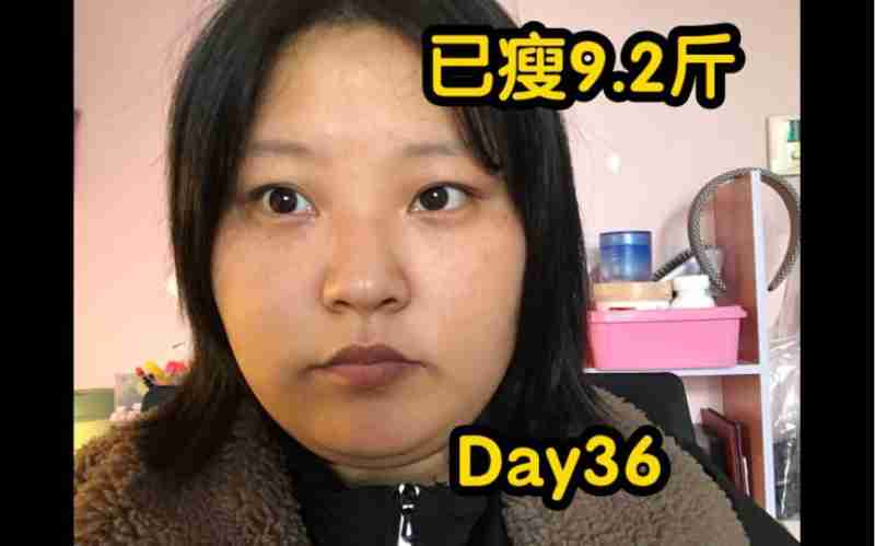 180减肥最快方法180减肥