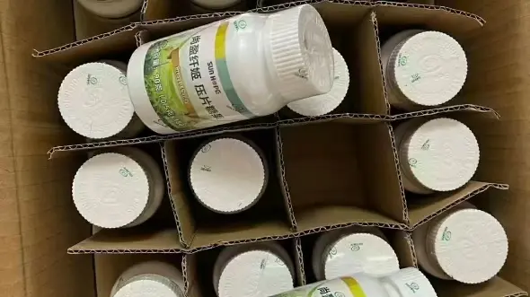 尚赫减肥食谱表减肥尚赫