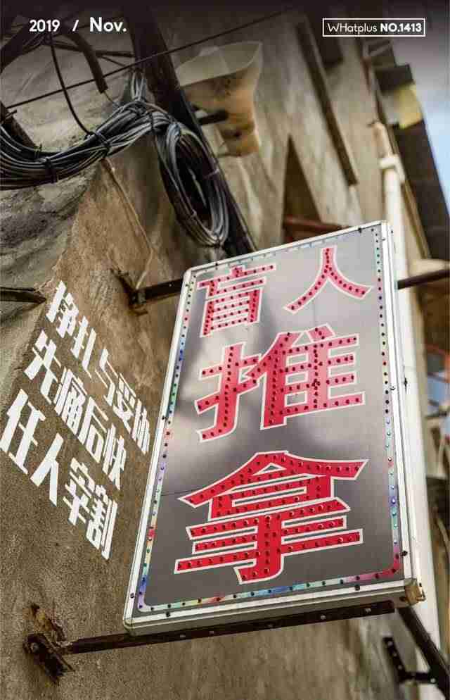 宁波大保健,宁波大学附近学生200元随叫随到手机